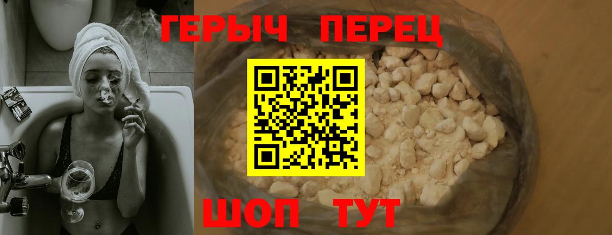 Гашиш  Амфетамин кристаллы  ГАШИШ  Канабис  МДМА  Нефтекамск  Вход с VPN  КОКАИН  МЕФ кристаллы  Лсд 25 