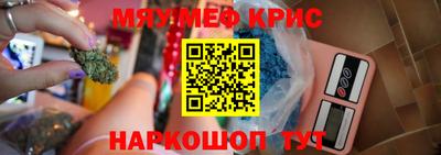 героин Бузулук