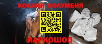MDMA Будённовск