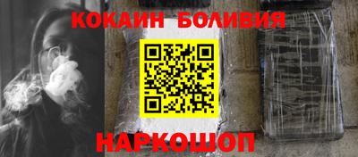 героин Бузулук