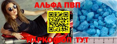 героин Бузулук