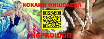 а пвп мука Бугуруслан