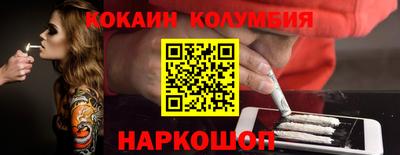 героин Бузулук