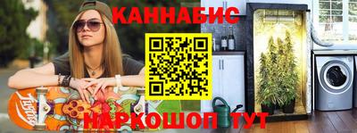 а пвп мука Бугуруслан