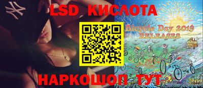 героин Бузулук