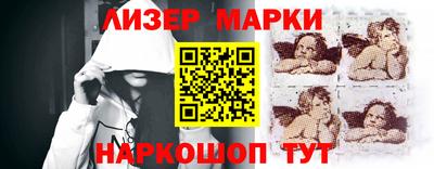 MDMA Будённовск