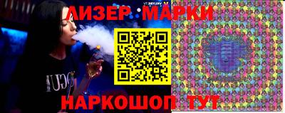 MDMA Будённовск