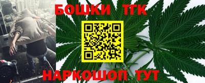героин Бузулук