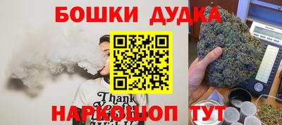 а пвп мука Бугуруслан