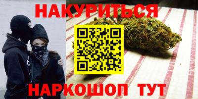 а пвп мука Бугуруслан