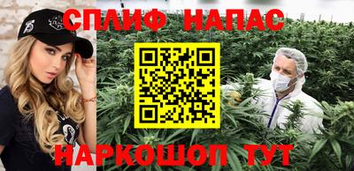 героин Бузулук