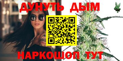 героин Бузулук