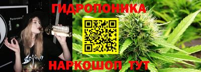 MDMA Будённовск