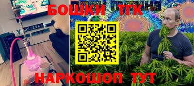 а пвп мука Бугуруслан
