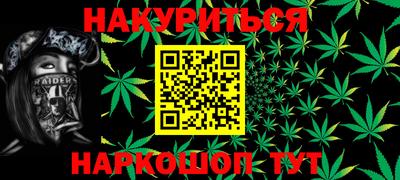 MDMA Будённовск