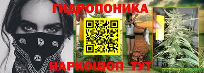 MDMA Будённовск