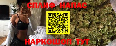 MDMA Будённовск