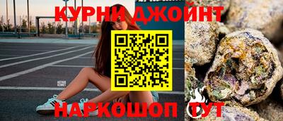 а пвп мука Бугуруслан