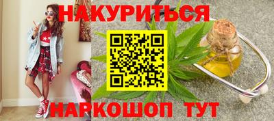 героин Бузулук