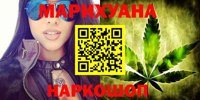 героин Бузулук