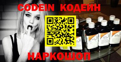 MDMA Будённовск