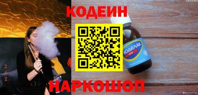 героин Бузулук