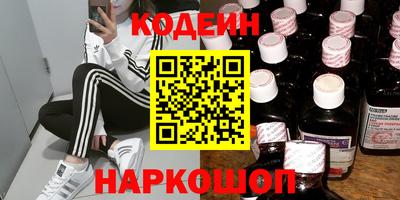 а пвп мука Бугуруслан