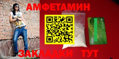 героин Бузулук