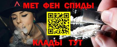 MDMA Будённовск
