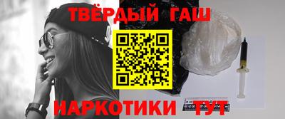 а пвп мука Бугуруслан