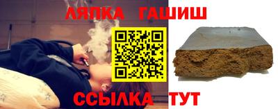 MDMA Будённовск