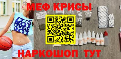 героин Бузулук